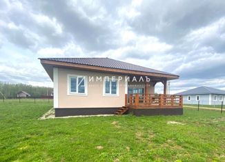 Продам дом, 115 м2, садоводческое некоммерческое товарищество Трубицино, Земляничная улица