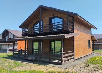 Дом на продажу, 160 м2, село Кривцы, Рязанское шоссе