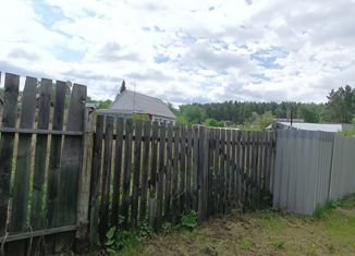 Продажа участка, 10 сот., поселок сельского типа Придорожный, Пограничная улица