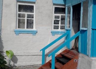 Продажа дома, 36 м2, поселок городского типа Ракитное, Центральная площадь