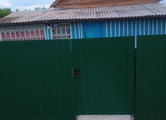 Продаю дом, 53 м2, рабочий посёлок Локоть, Кольцевая улица, 12