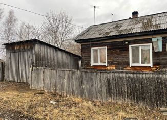 Продается дом, 37.8 м2, рабочий посёлок Хор, улица Некрасова, 15