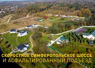 Продам участок, 26 сот., деревня Вихрово