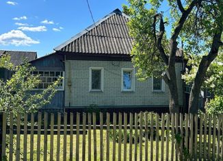 Продается дом, 48.1 м2, Людиново, улица Мичурина, 30А