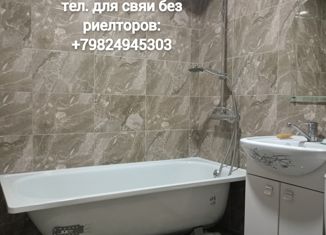 Продажа однокомнатной квартиры, 28.6 м2, Сарапул, улица Гончарова, 77