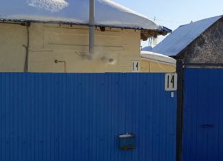 Дом на продажу, 40.1 м2, Омск, 26-я Рабочая улица, 14