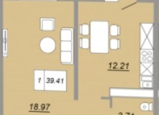 Продажа однокомнатной квартиры, 37.5 м2, Оренбург, ЖК Осенний Лист