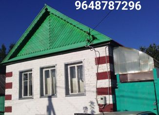 Продажа дома, 50.3 м2, Ершов, Урожайная улица, 43А