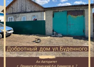 Продажа дома, 100.3 м2, Ленинск-Кузнецкий, улица Будённого, 164
