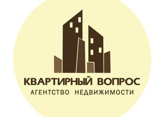 Продажа земельного участка, 9 сот., Бирск, улица Героев Труда