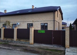 Продажа таунхауса, 167 м2, хутор Ленина, Солнечная улица, 10