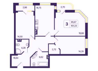 Продажа 3-комнатной квартиры, 101 м2, Новосибирск, метро Студенческая, улица Аникина, 6