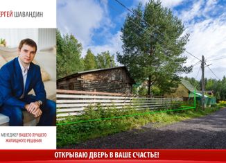Продам земельный участок, 8.65 сот., СНТ Арфа, 1-я линия, 65