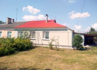 Дом на продажу, 99 м2, село Фомино-Негачевка