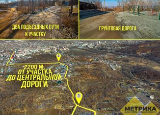 Продаю участок, 10 сот., Артём, садовое некоммерческое товарищество Тигровый, 44