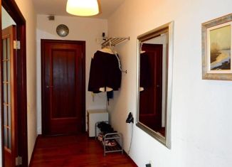 Двухкомнатная квартира на продажу, 51.1 м2, Москва, улица Академика Челомея, 8к2, Обручевский район