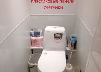 Продажа 1-комнатной квартиры, 33.7 м2, Чувашия, бульвар Анатолия Миттова, 20