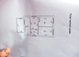 Продаю дом, 45 м2, поселок Красный Коммунар, Школьная улица