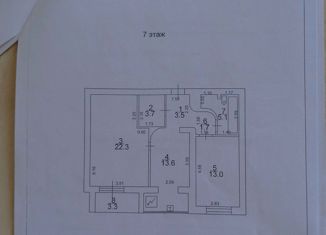 Продам 2-ком. квартиру, 62.9 м2, Саратов, Железнодорожная улица, 58Б