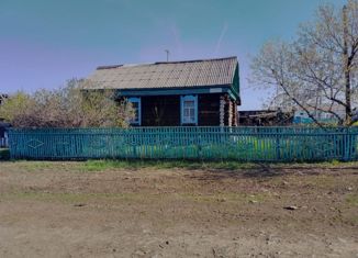 Продается участок, 2337 сот., деревня Тал-Кускарово