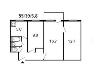 Продажа 3-ком. квартиры, 55.4 м2, Райчихинск, Музыкальная улица, 28