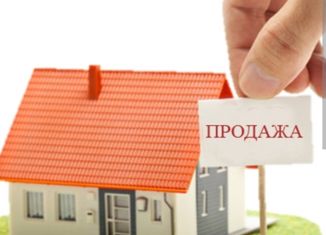 Продаю дом, 43 м2, Снежинск