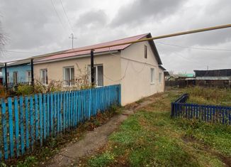 Продажа 3-ком. квартиры, 75.7 м2, село Ира, Молодёжная улица, 3/2