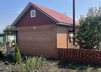 Дом на продажу, 13.2 м2, Новокуйбышевск, 1-я Южная улица, 98
