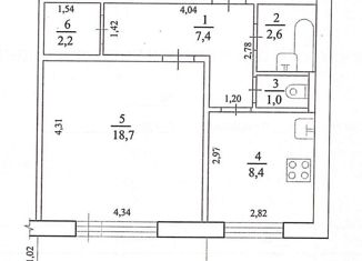 1-ком. квартира на продажу, 40.3 м2, Амурск, проспект Мира, 40А