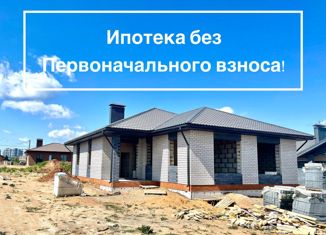 Продажа дома, 117 м2, село Завьялово, Атмосферная улица