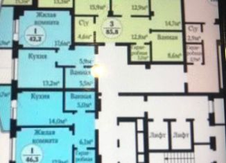 Продается 3-ком. квартира, 85.5 м2, Челябинск, ЖК Ньютон, проспект Героя России Е.Н. Родионова, 6