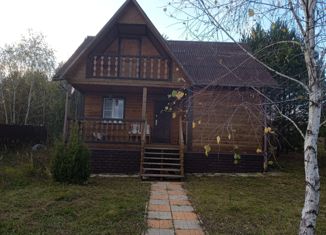 Продается дом, 117.4 м2, Калужская область, коттеджный посёлок Заречье-3, 1020