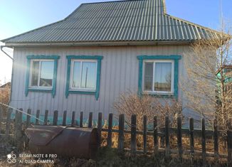 Продажа дома, 69 м2, посёлок городского типа Могойтуй, 2-я Фабричная улица, 5