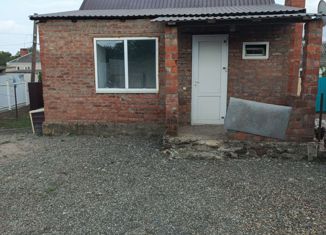 Продается дом, 39 м2, Абинск, Черноморская улица, 23