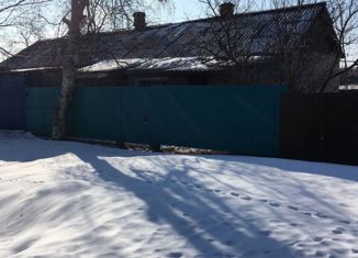 Продам дом, 44.1 м2, село Черниговка, Набережная улица, 138