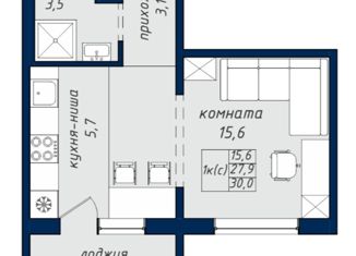 Продажа однокомнатной квартиры, 32 м2, Барнаул, Павловский тракт, 307к5, ЖК Nord