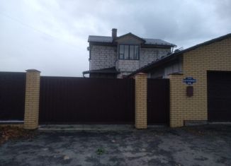 Продам дом, 160 м2, село Горы, улица Багратиона, 40Б