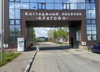 Продается таунхаус, 132 м2, дачный посёлок Кратово, Бородинская улица, 15