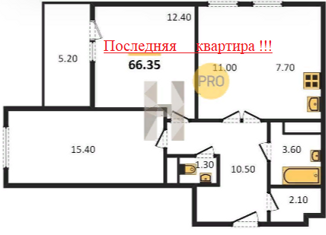 2-комнатная квартира на продажу, 66.35 м2, Ижевск, Индустриальный район