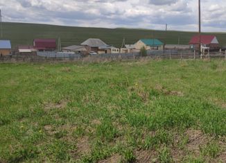 Продам земельный участок, 13.81 сот., село Мраково, улица Аминева, 23