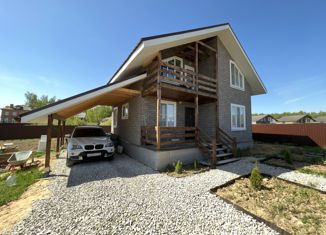 Продажа дома, 126 м2, поселение Краснопахорское, квартал № 22, 139