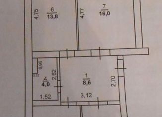 Продажа 3-комнатной квартиры, 57.4 м2, Оренбург, Промысловый проезд, 8