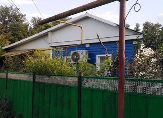 Продам дом, 70 м2, Белореченск, Центральная площадь