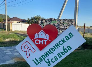 Продам участок, 10.25 сот., коттеджный поселок Царицынская усадьба, Царицынская улица