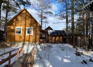 Продажа дома, 46 м2, поселок Аршан, Набережная улица, 59Б