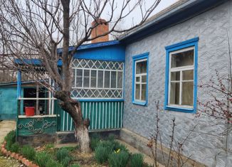 Дом на продажу, 44.8 м2, Краснодарский край, 03К-561