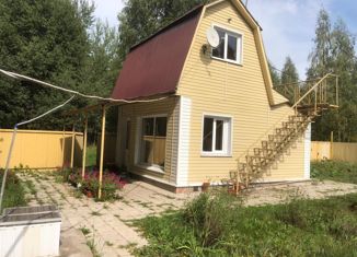 Продажа дома, 40 м2, хутор Бахаев, Северная улица, 1А
