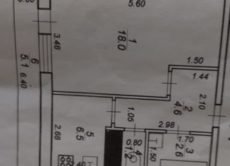 Однокомнатная квартира на продажу, 32 м2, деревня Мокшино, Полевая улица, 2