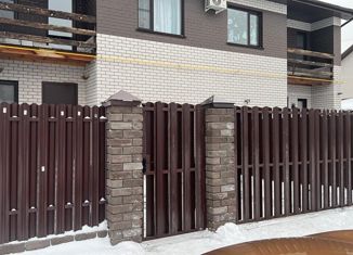 Продажа таунхауса, 102 м2, село Фирсово, 1-я Полевая улица, 16