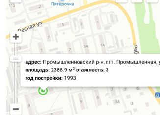 Продажа 2-комнатной квартиры, 62.1 м2, поселок городского типа Промышленная, Новая улица, 7